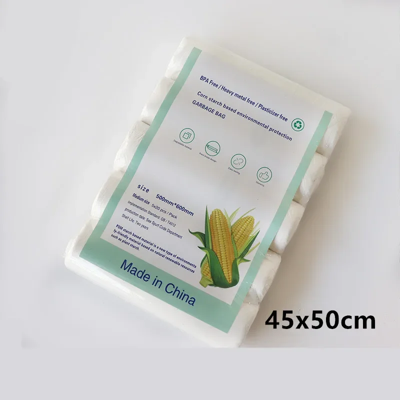100 قطعة من أكياس القمامة القا - مراجعة Biodegradable Bin Liner وسعره